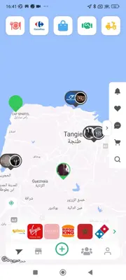 ORA Maroc android App screenshot 1